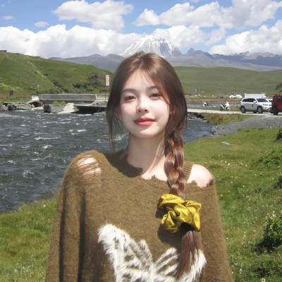 美丽新世界