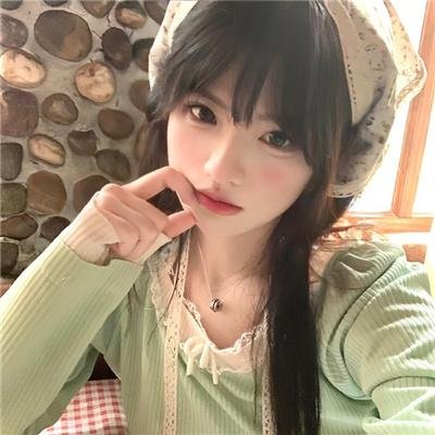 敬畏